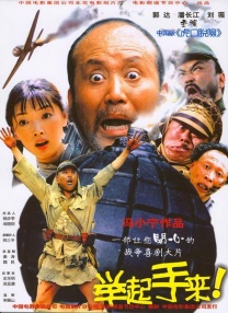 青青青国产精品国产精品久久久久