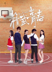 一级做a爱过程免费观看
